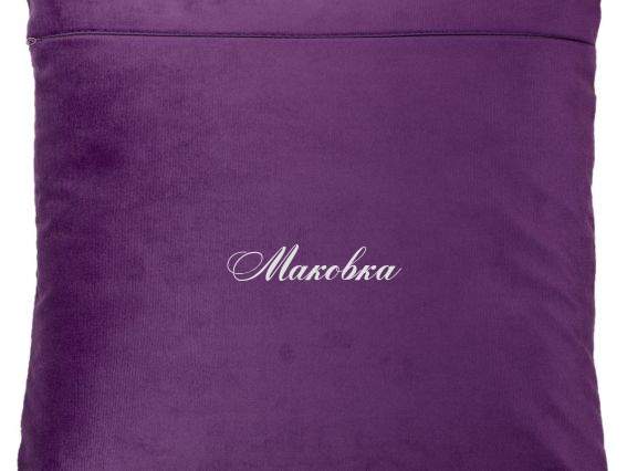 Оборот для завершения подушки (задник), Чаривныца, VB 320 Фиалка (бархат)  Оборот для завершения подушки (задник), Чаривныца, VB 320 Фиалка (бархат) 