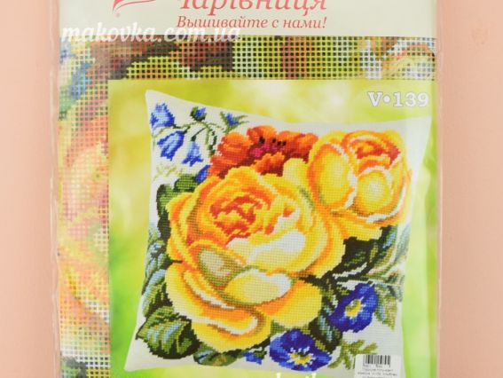 Набір для вишивання Подушка напівхрестиком V-139 Улюблені троянди, Чарівниця, 