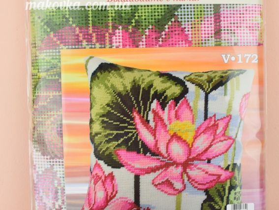 Набір для вишивання Подушка напівхрестиком V-172 Лотос, Чарівниця, 