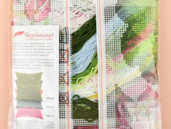 Набір для вишивання Подушка напівхрестиком V-172 Лотос, Чарівниця, 