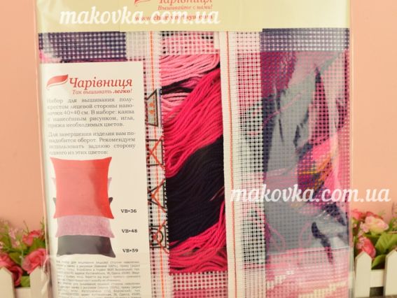 Набір для вишивання Подушка напівхрестиком V-222 Два фламінго, Чарівниця