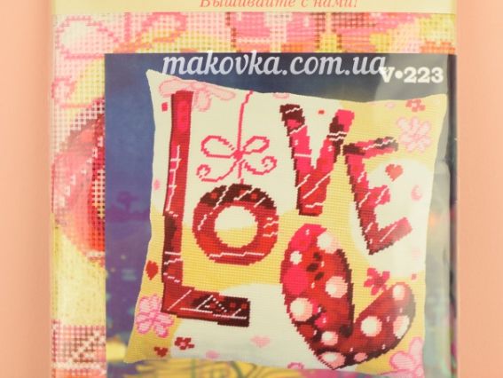Набір для вишивання Подушка напівхрестиком V-223 Love, Чарівниця