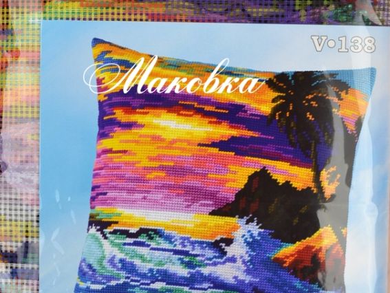 Набір для вишивання подушки напів-хрестиком Захід сонця в тропіках, V-138, ТМ Чарівниця