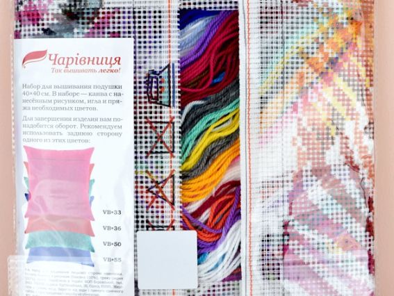 V-153 Зебри , Чаривныця, Набор для вышивания подушки полу-крестом 