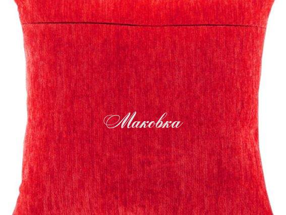 Оборот для завершения подушки (задник), ТМ Чаривныца, VB06 Алый Оборот для завершения подушки (задник), ТМ Чаривныца, VB06 Алый