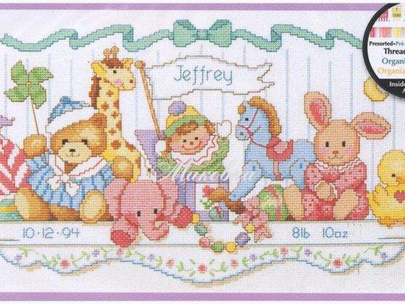 03729 Полиця з іграшками (Дитяча метрика) Toy Shelf Birth Record вишивка нитками DIMENSIONS 03729 Полиця з іграшками (Дитяча метрика) Toy Shelf Birth Record вишивка нитками DIMENSIONS