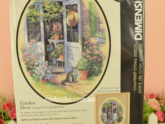 Набір для вишивання хрестиком 35124 Garden Door, DIMENSIONS Садові двері 
