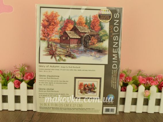35199 Glory of Autumn, Велич осені набір для вишивання нитками DIMENSIONS