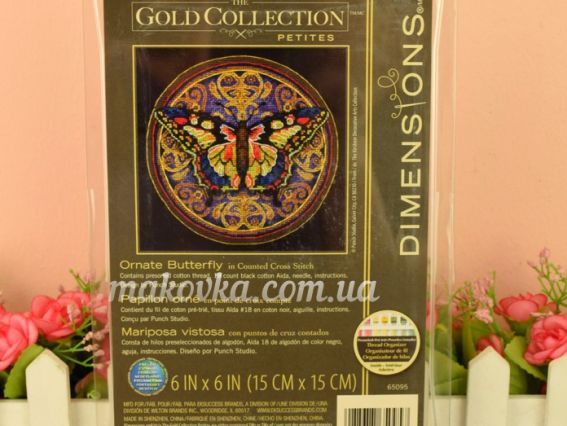 Набір для вишивання хрестиком 65095 Орнаментальний метелик Ornate Butterfly DIMENSIONS 