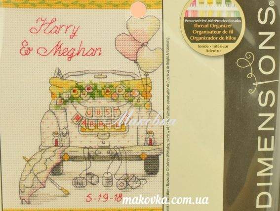 70-65185 День весілля Wedding Day, DIMENSIONS вишивка нитками 