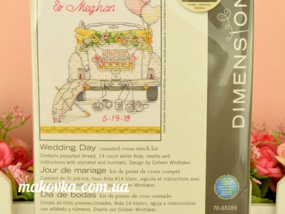 Набор для вышивания крестиком 70-65185 Wedding Day DIMENSIONS День свадьбы