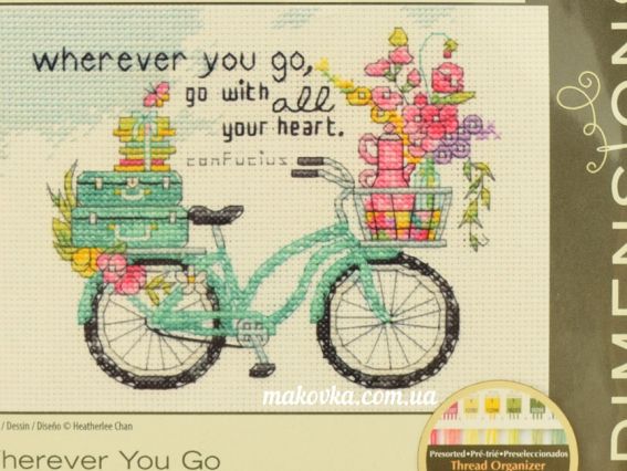 70-65189 Куда бы ты не ехал Wherever you, вышивка нитками DIMENSIONS 70-65189 Куда бы ты не ехал Wherever you, вышивка нитками DIMENSIONS