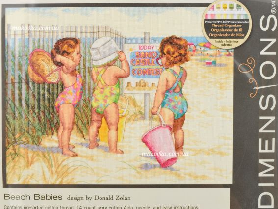 35216 Дівчатка на пляжі (Beach Babies) вишивка нитками DIMENSIONS 35216 Дівчатка на пляжі (Beach Babies) вишивка нитками DIMENSIONS