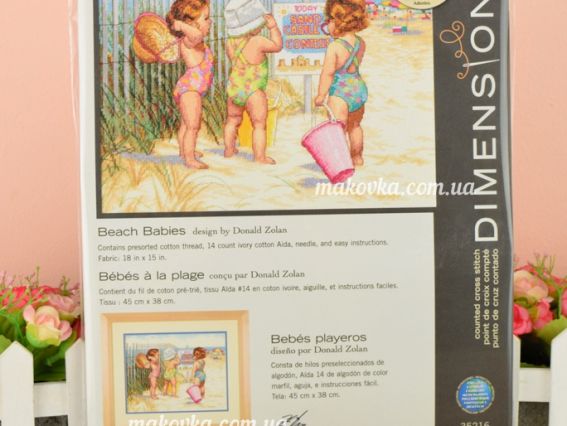 Набір для вишивання хрестиком 35216 Дівчатка на пляжі / Beach Babies DIMENSIONS