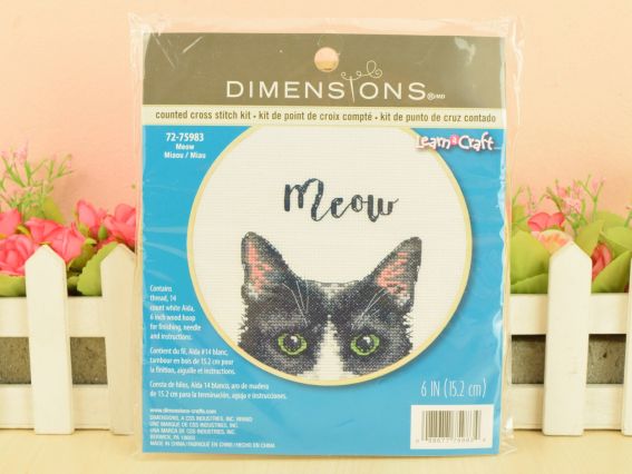 Набір із п'яльцями для вишивання нитками 772-75983 Мяу Meow DIMENSIONS