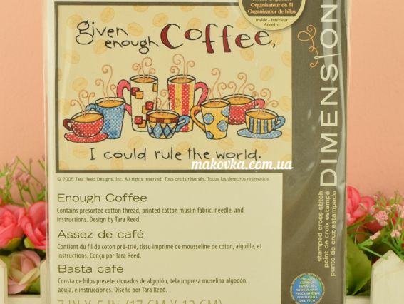 Набір для вишивання хрестиком 65019 Досить кави Enough Coffee DIMENSIONS