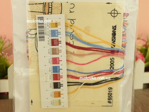 Набір для вишивання хрестиком 65019 Досить кави Enough Coffee DIMENSIONS