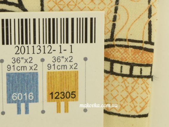 Набір для вишивання хрестиком 65019 Досить кави Enough Coffee DIMENSIONS