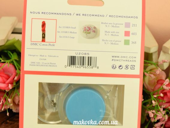 Набір Броши гудзики металеві під вишивку 2шт/уп U2085 DMC