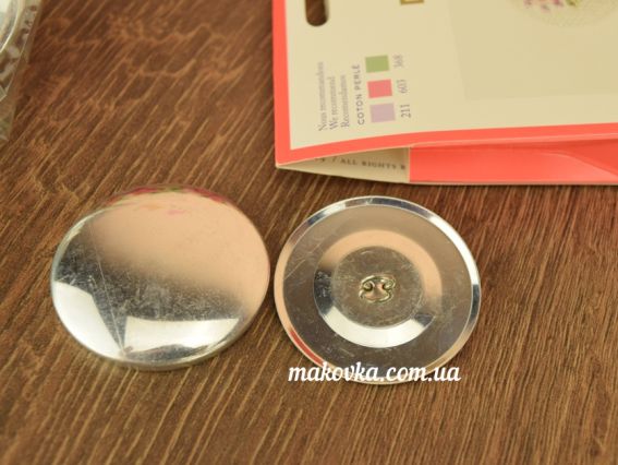 Набір Броши гудзики металеві під вишивку 2шт/уп U2085 DMC