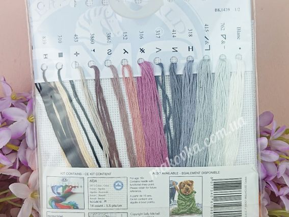 Набір для вишивання хрестом BK1439 Ледачі дні, DMC 