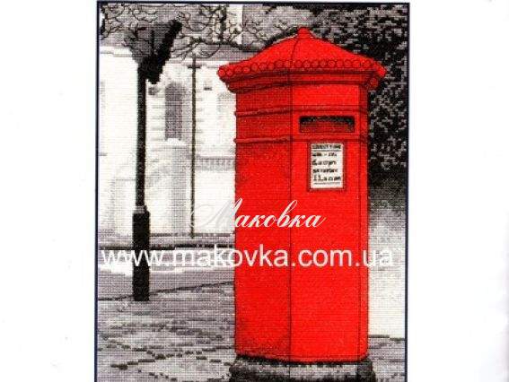 Почтовый ящик (In the Post - Courrir de Londres), BK1173 DMC Почтовый ящик (In the Post - Courrir de Londres), BK1173 DMC