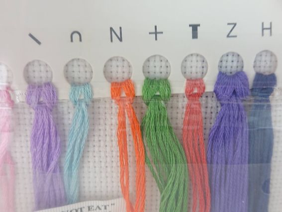 Набор для вышивания крестом BK1941 Красивая пантера, DMC , с пяльцами в комплекте