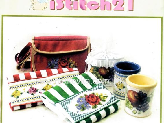 Полотенце под вышивку Красота 220601, Dome Полотенце под вышивку Красота 220601, Dome