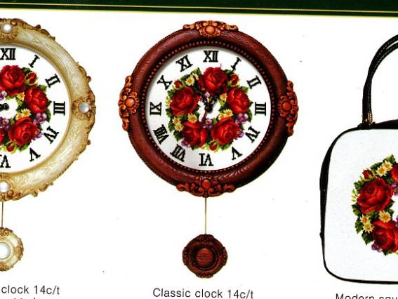 Розовые дни 261014, Dome Розовые дни 261014, Dome