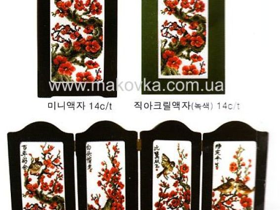 Набір для вишивання Квітуча гілка з птахом 6106, Dome