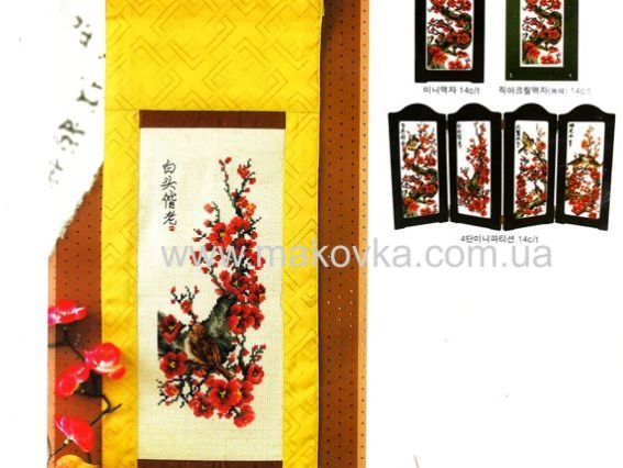 Квітуча гілка з птахом 6106, Dome Квітуча гілка з птахом 6106, Dome