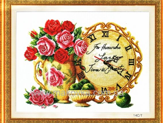 Для тех, кто любит 70305, Dome Для тех, кто любит 70305, Dome