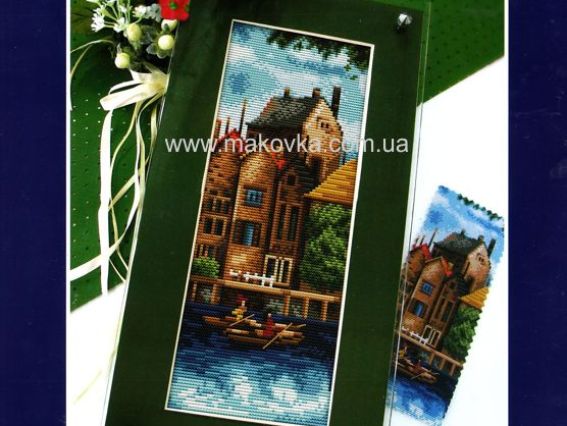 Лондон 90101, Dome Лондон 90101, Dome