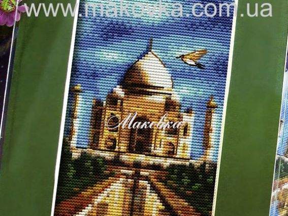 Агра 90103, Dome