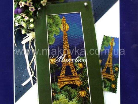 Париж 90104, Dome Париж 90104, Dome