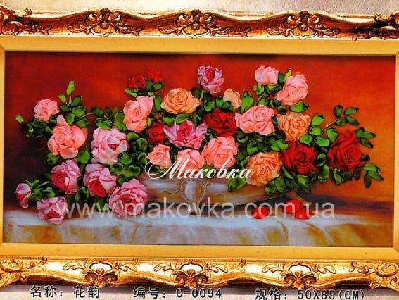 Вышивка лентами Античная ваза с цветами, С-0094, Dome Вышивка лентами Античная ваза с цветами, С-0094, Dome