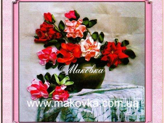 Вышивка лентами Язык цветов, С-0130, Dome Вышивка лентами Язык цветов, С-0130, Dome