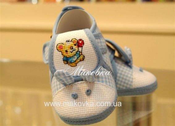 Новинки от Доме: такого вы еще не видели!