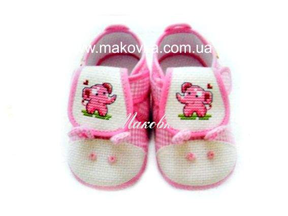 Набор для вышивания пинеток Dome 91203, Слоник розовые