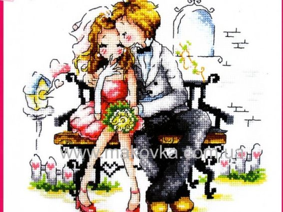 Влюбленные (жених и невеста) s3207 Dome (Доме) Влюбленные (жених и невеста) s3207 Dome (Доме)