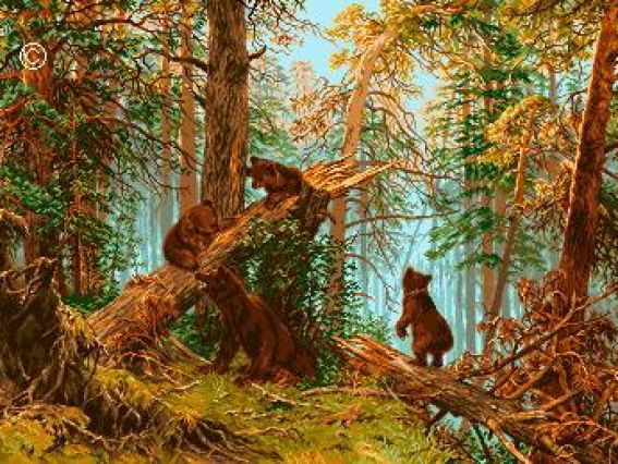 Ведмедики в сосновому бору G583 GoblenSet Ведмедики в сосновому бору G583 GoblenSet