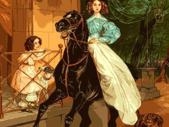 Всадница G635 GoblenSet Всадница G635 GoblenSet