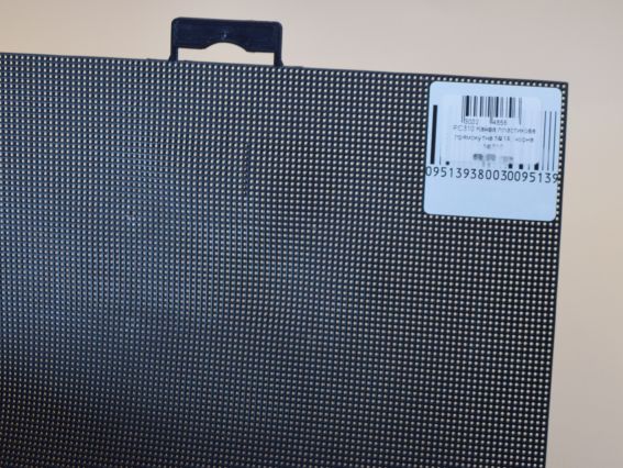 PC310 Пластикова канва для вишивання Чорна №14, 21,2х28,2мм 1 шт