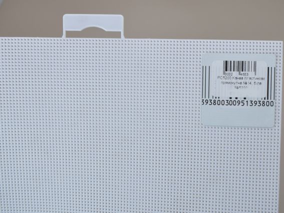 PC5200 Пластикова канва для вишивання Біла №14, 21,2х28,2мм 1 шт