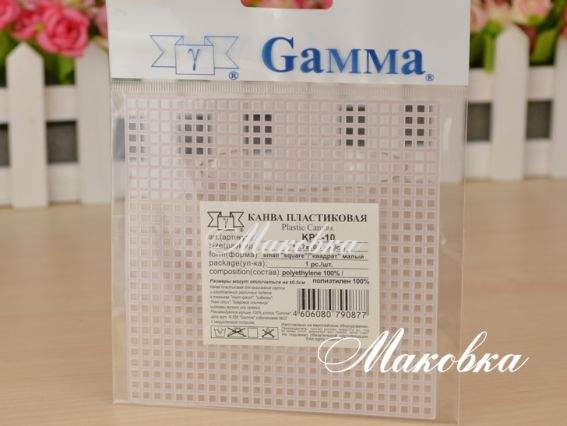 Пластиковая канва Gamma KPL-10 Квадрат 10,7 см Пластиковая канва Gamma KPL-10 Квадрат 10,7 см