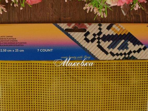 Пластикова канва PONY 61007-06 розмір 25х32,5см ЖЕЛТАЯ 1 лист