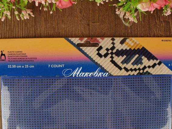 Пластикова канва PONY 61007-05 розмір 25х32,5см СИНЯЯ 1 лист Пластикова канва PONY 61007-05 розмір 25х32,5см СИНЯЯ 1 лист