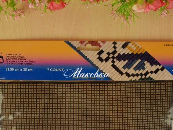 Пластикова канва PONY 61007-04 розмір 25х32,5см ЧОРНА 1 лист Пластикова канва PONY 61007-04 розмір 25х32,5см ЧОРНА 1 лист