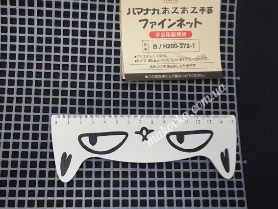 H200-372-1 Hamanaka Канва пластикова каркас для сумки або килимка 45*75см прозора