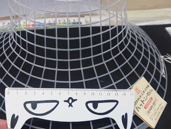 H201-521-1 Hamanaka Канва пластикова (каркас) для капелюха 58см прозорий